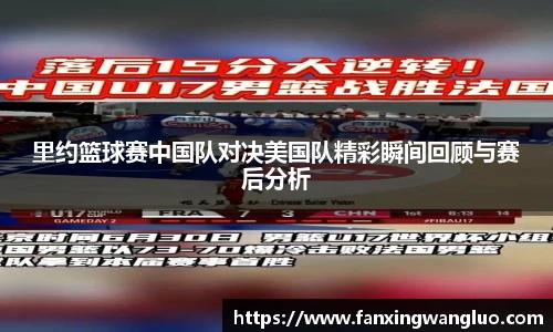 lehu乐虎平台