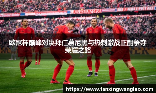 lehu乐虎平台